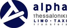 Alpha Thessaloniki Transfers